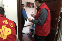 志愿者里的福彩红 威海福彩参与社区防疫