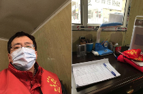 黑龙江省福彩中心党员投身社区战“疫”