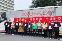 每个人都是那束光——金华福彩人抗疫记录