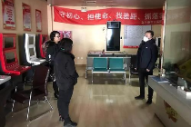 风雨同舟，抗击疫情，内蒙福彩在行动！