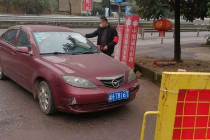 衢州福彩投注站积极投身抗击疫情第一线