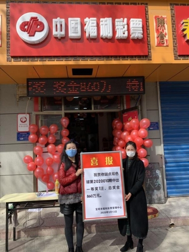 微信图片_20200313162748