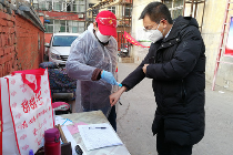 邢台福彩参加社区疫情联防联控志愿服务活动