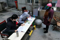 疫情防控—合肥福彩先锋队队员战“疫”纪实