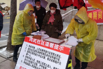 谢谢你，风雪中的“逆行者”