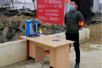 抗击疫情 临沂福彩人在行动