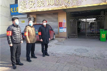 德州福彩赴社区开展疫情抗击志愿服务活动