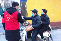 齐心战“疫”，河南福彩与您并肩同行