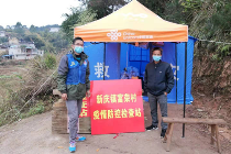 坚守在疫情防控一线的福彩人