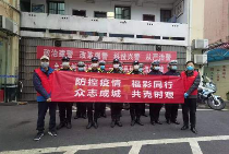 长沙福彩为一线交警送上爱心慰问物资