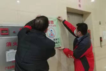 肩负使命，抗战疫情，韶关福彩在行动！