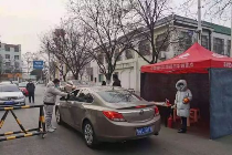 众志成城 山东福彩人奋战在疫情防控一线