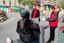 湖州福彩：你在抗疫前线 我在后方支援