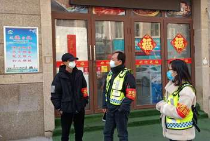 淮安区福彩参与社区疫情防控工作