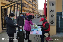 打好疫情防控阻击战 滁州福彩在行动