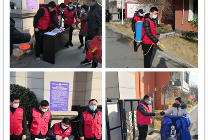 宿迁福彩组织志愿者开展疫情防控工作