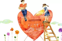 黑龙江体彩向全省系统党员发出倡议书