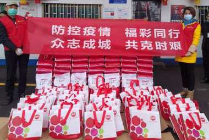 情暖抗疫一线 长沙福彩为公交司机送物资