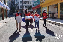 抗击疫情 八方支援 福彩人在行动