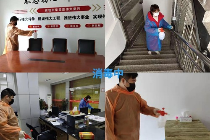 疫情是命令 防控是责任 义乌福彩在行动