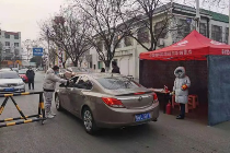 福彩抗疫总动员 各地多措并举开展疫情防控