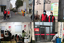 抗击疫情 党员当先 嘉兴福彩在行动