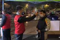 浙江福彩中心成立防疫工作党员突击队