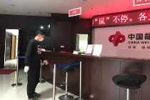 落实落细各项疫情防控举措 温州福彩在行动