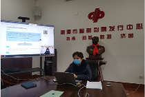 疫情防控 责任在肩 湖南福彩在行动