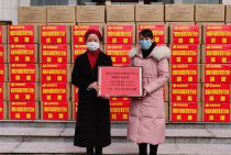 共克时艰  衡阳市福彩中心战“疫”在行动