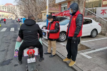 走进社区抗击疫情 威海福彩人在行动