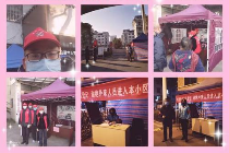 抗击疫情，浙江绍兴体彩党员志愿者冲锋在前