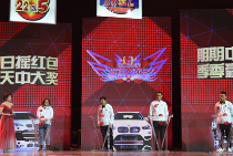 “黑龙江公益行 福彩大家乐”活动圆满落幕