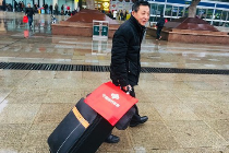 春节归乡路虽长 福彩专列为爱起航