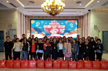 佛山福彩开展安全大排查及春节慰问行动