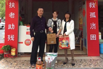 茂名福彩中心开展投注站春节慰问活动