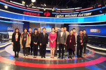 回顾2019，福彩圈热点事件大盘点