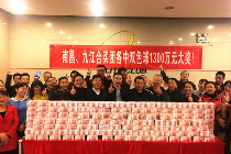 2019年江西福彩大事记经典回顾