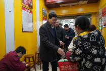 重庆福彩开展“新春送温暖”慰问活动