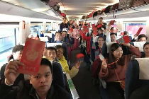 2019年深圳福彩销量28.24亿元