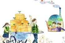 河北福彩2019全面从严治党主体责任落实情况