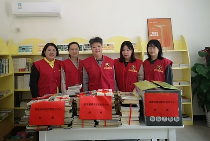 福建福彩开展关爱农村留守儿童图书捐赠活动