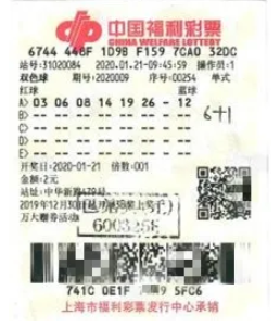 QQ截图20200316103500