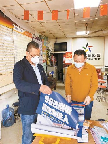 fa688673-b9df-4312-91a9-e7f2b1260322.jpg.1