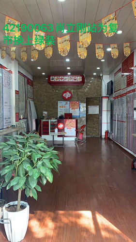 W020200321415878947639