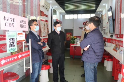 s2bf02beaa4d24fe1831b58551926f1cd