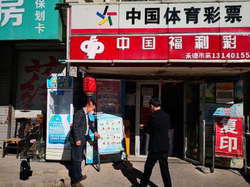 微信图片_20200319102953