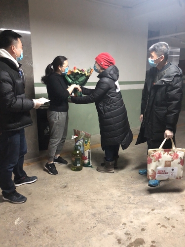 微信图片_20200310163655