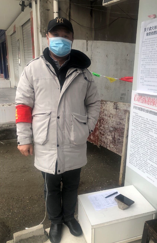 稿三配图：记最美逆行者、福彩管理员张在良1 作者供图