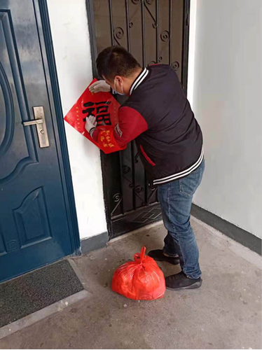 00300768613_653e5c4e